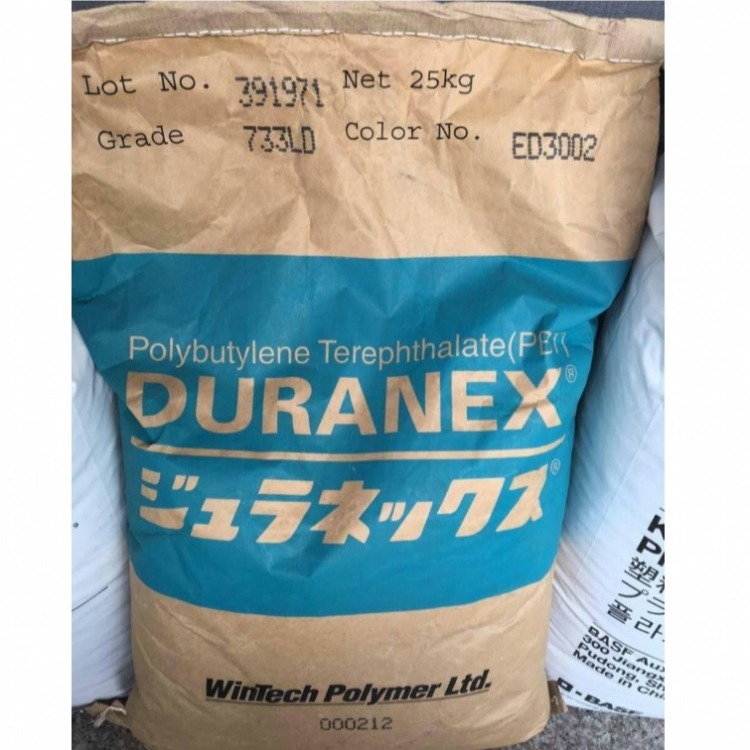 DURANEX® 750LD 宝理 ABS/PBT