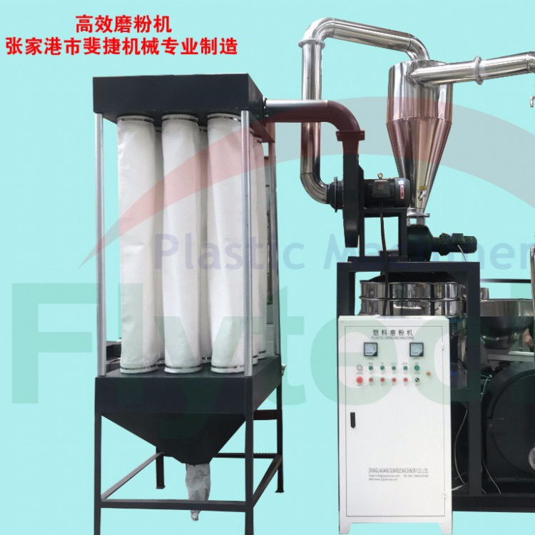 【斐捷机械】供应各式 PVC PE磨盘式塑料磨粉机