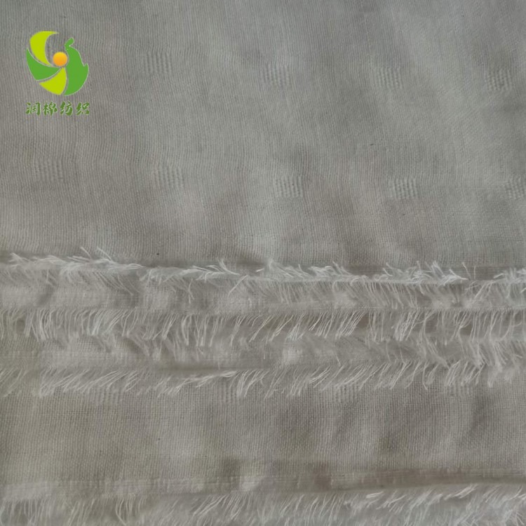 泰安润棉纺织厂家批发贴牌来样加工定制竹纤维地格双层纱布尿布坯布