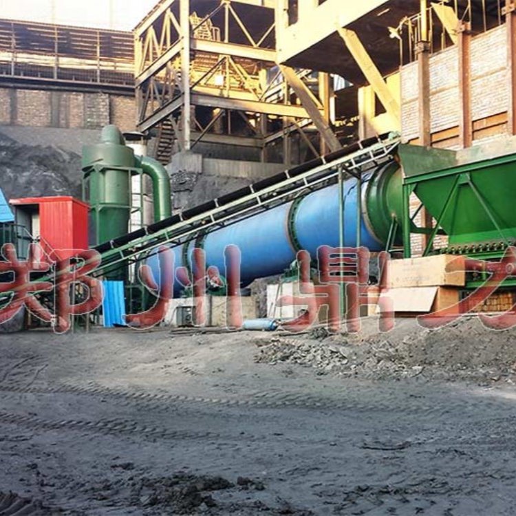 鼎力煤炭干燥设备 供应小型煤炭烘干机设备 煤炭烘干生产线