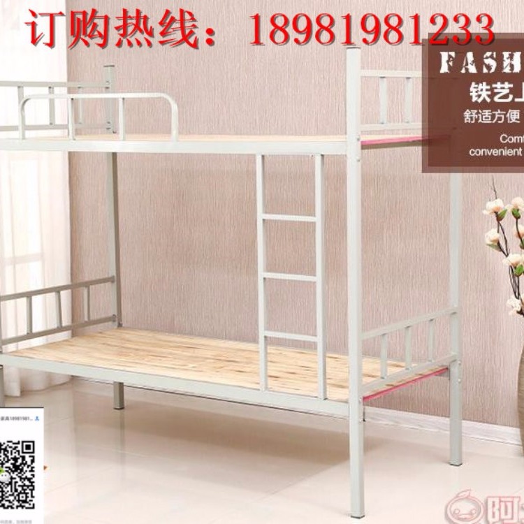 重庆现代公寓床\重庆公寓床定制\重庆公寓床定做