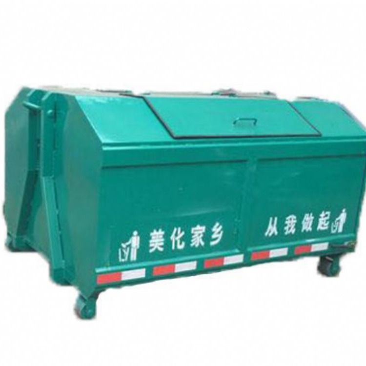 厂家直销户外爆款环卫小区物业铁质垃圾桶可移动勾臂垃圾箱铁垃圾箱可以