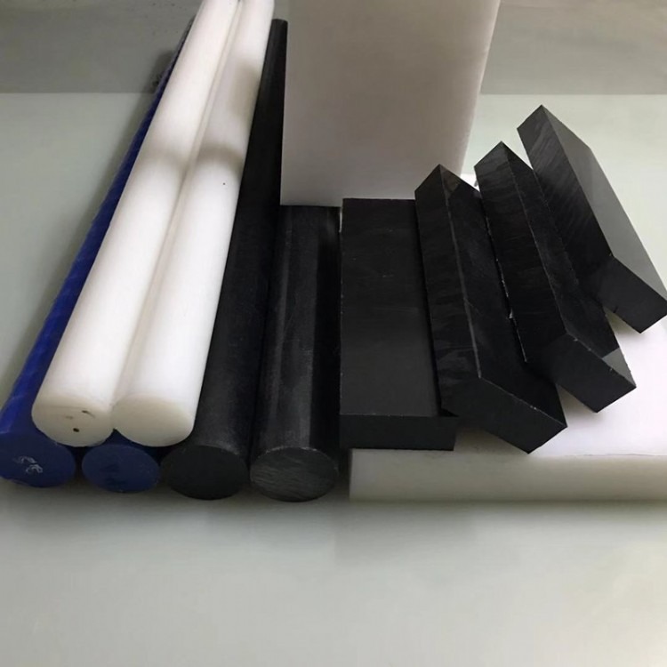 高耐磨PE板 聚乙烯棒 德国进口PE棒 PE材料 塑料板加工定制