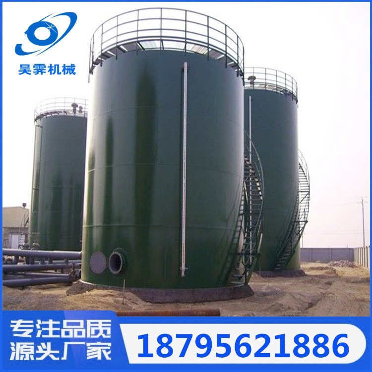 厂家生产上海储水罐 加工定制立式水罐