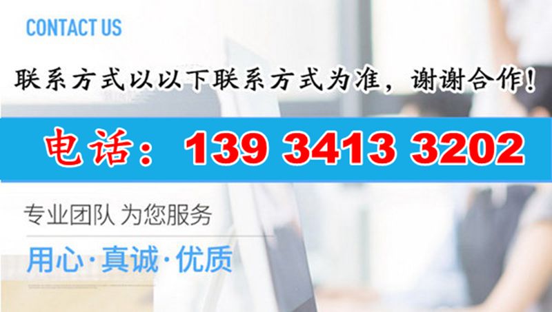 四川潜孔钻机110冲击器 支架式潜孔钻机厂家直销