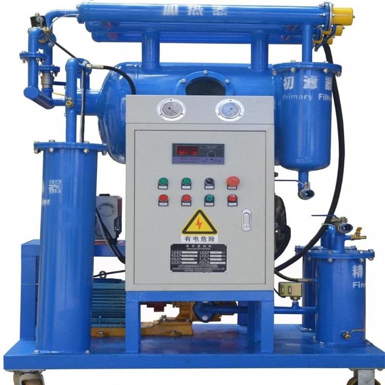 ZY系列变压器油真空滤油机  绝缘油滤油机  滤油机   真空滤油机