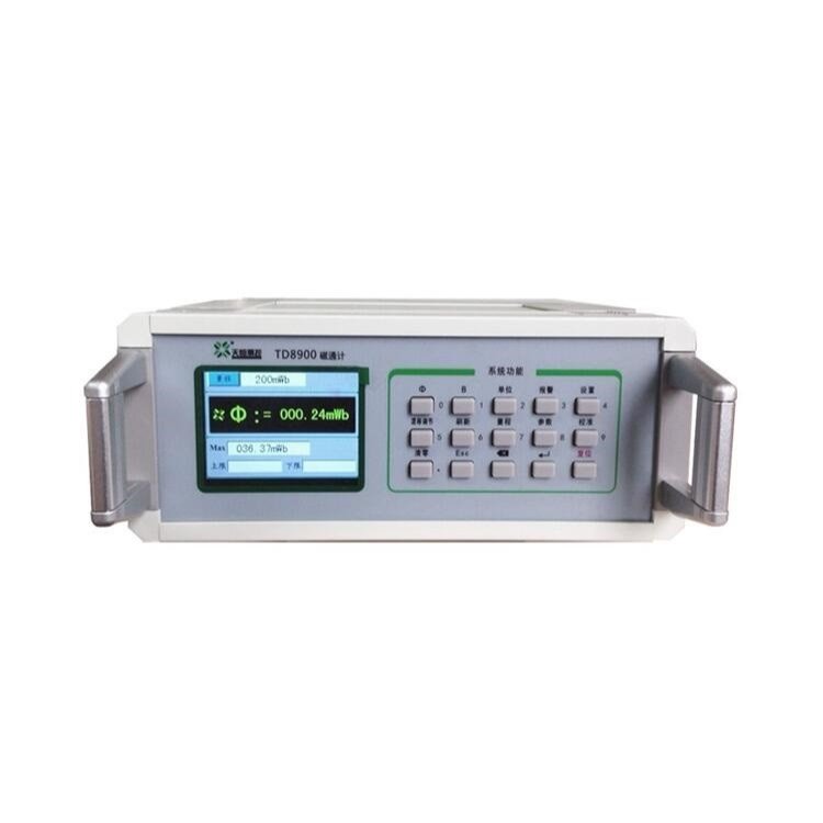 TD8900电容积分型磁通计，测量空间磁场的磁通量