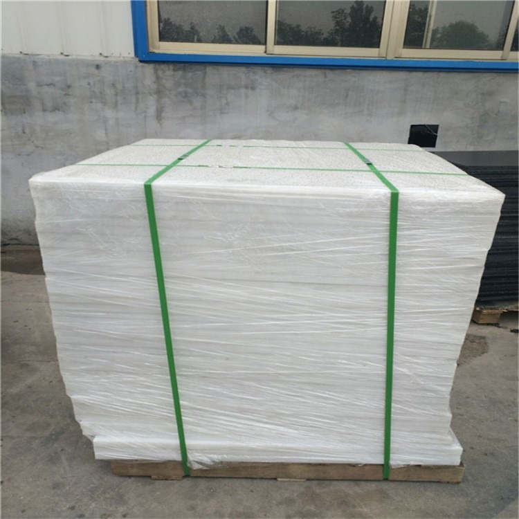 聚乙烯板材促销价格高分子聚乙烯板材