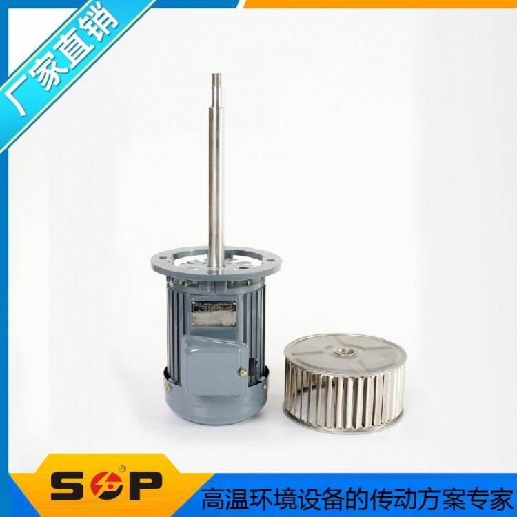 供应台湾SOP马达高温环境专用(1.5KW) 厂家直销 原装保证