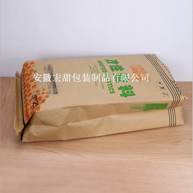 定做金发科技标准牛皮纸袋 纸塑复合袋