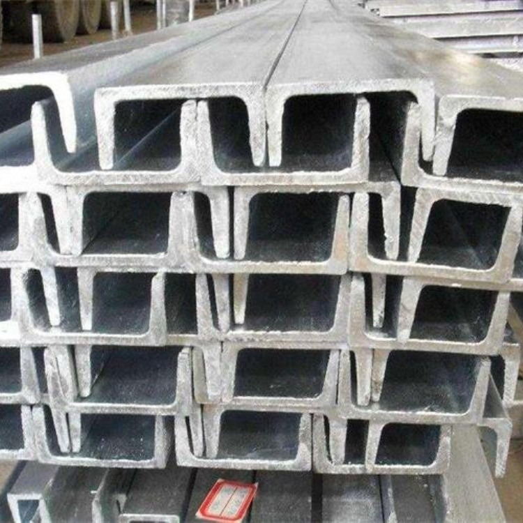 厂家大量直销Q235B热轧槽钢 规格齐全 量大可优惠