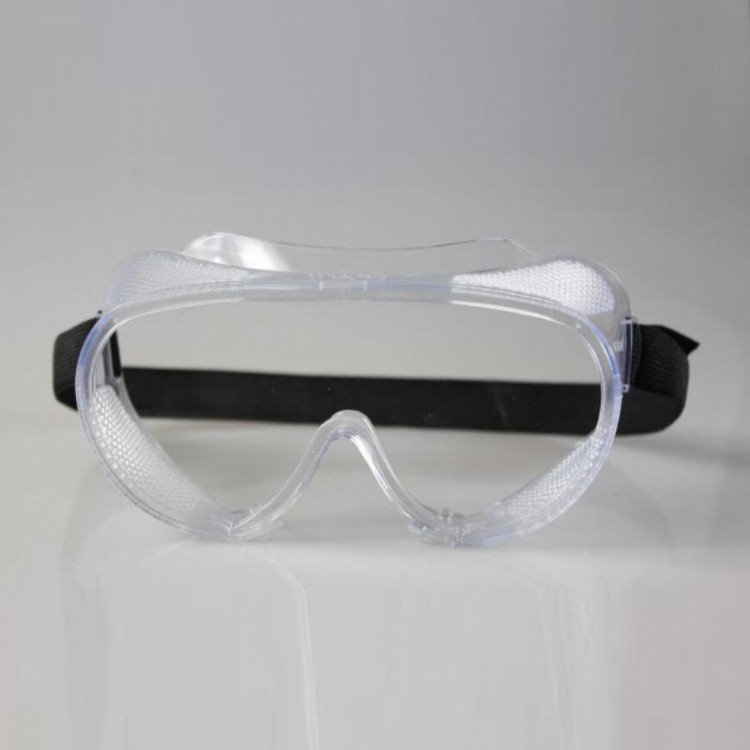 美国Spectroline公司UVG-50紫外防护眼镜、防紫外线眼罩