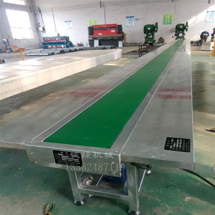 水平皮带输送机 绿色PVC皮带输送机 水平皮带输送线 平板输送机厂家