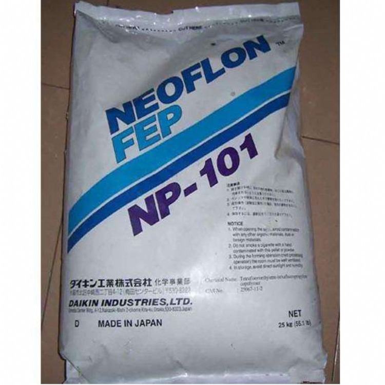 氟化乙烯丙稀共聚物 FEP 日本大金 NP101