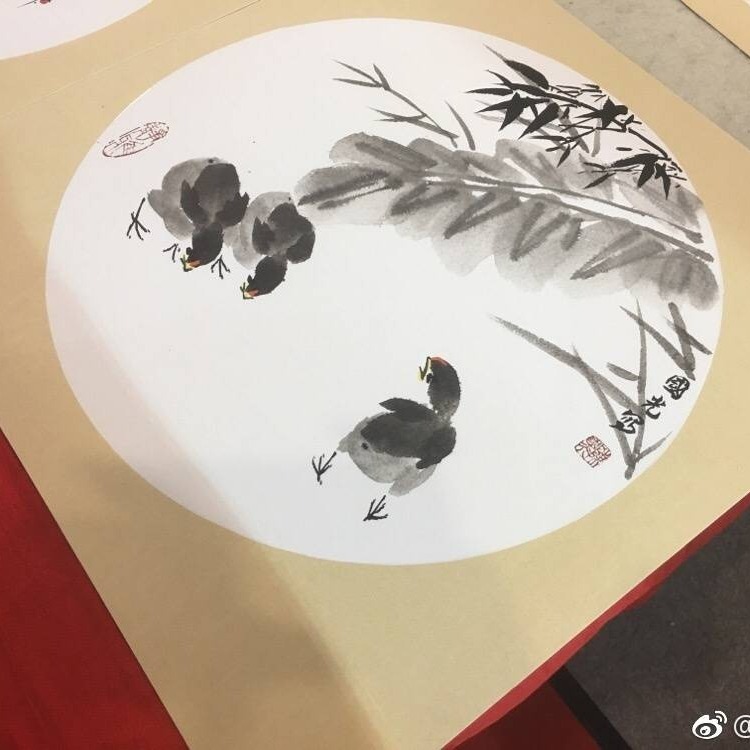 聚焦2020年北京书画艺术博览会