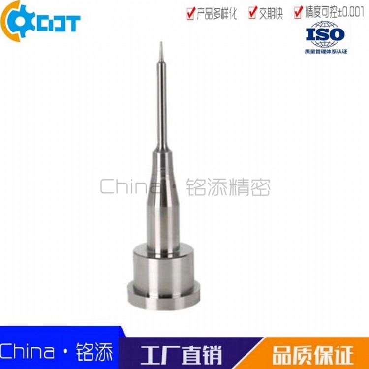 上海厂家定做模具型芯 非标模具镶件镶针轴芯定制 S136笔模型芯 模具型芯 螺纹型芯