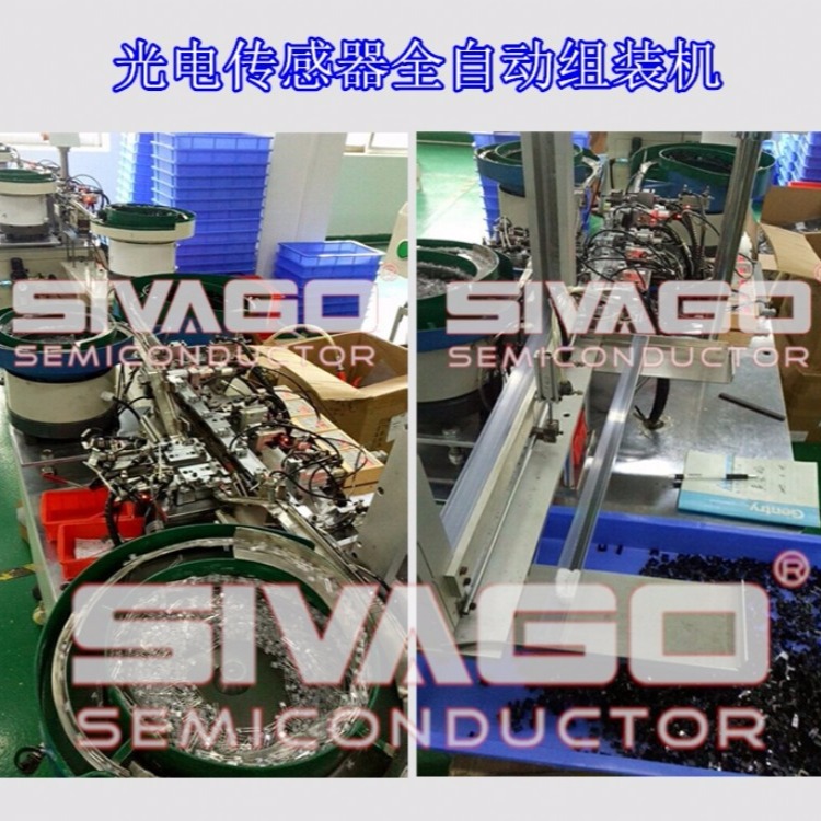 光电传感器 LA900 缝纫车专用 伺服电机传感器 SIVAGO