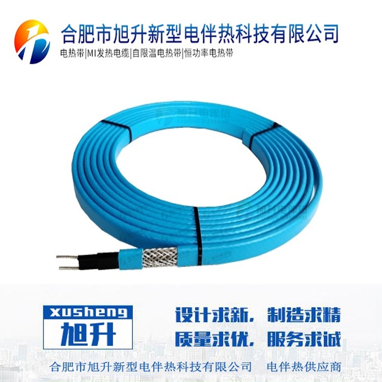 MI加热电缆价格/厂家_合肥MI加热电缆厂家直销