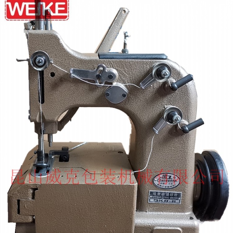 联工牌GK8-1麻袋封口缝包机封包机压脚 常工牌复合制袋缝纫机压脚6-2-0