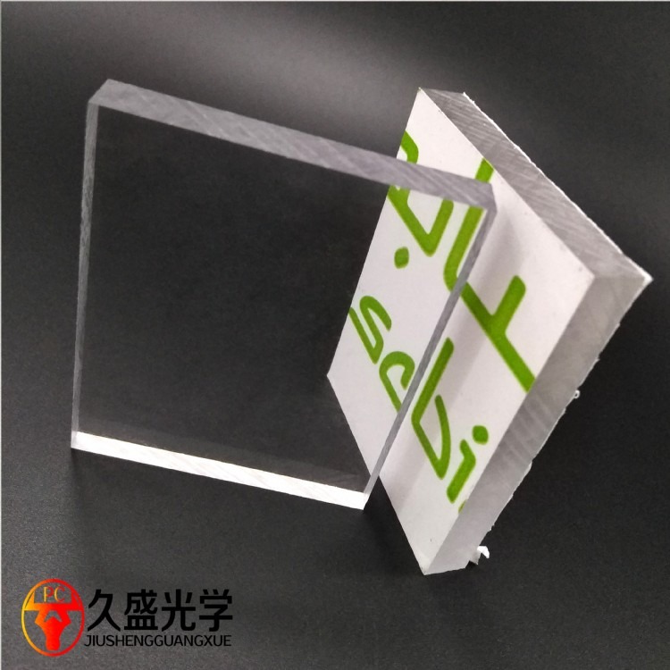 广东厂家供应3MM双面加硬进口PC板材 高透明PC塑料板材