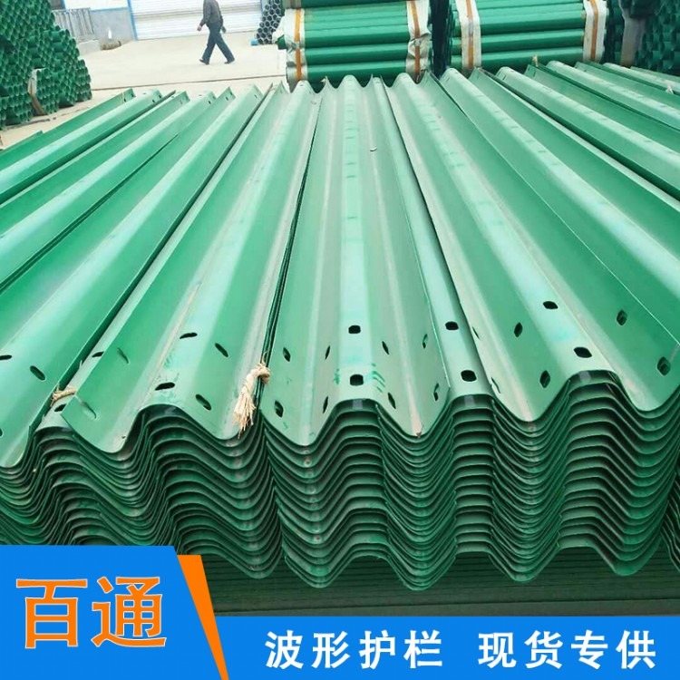  道路护栏板厂家优质产品 可定制厚度 镀锌护栏板供应商 