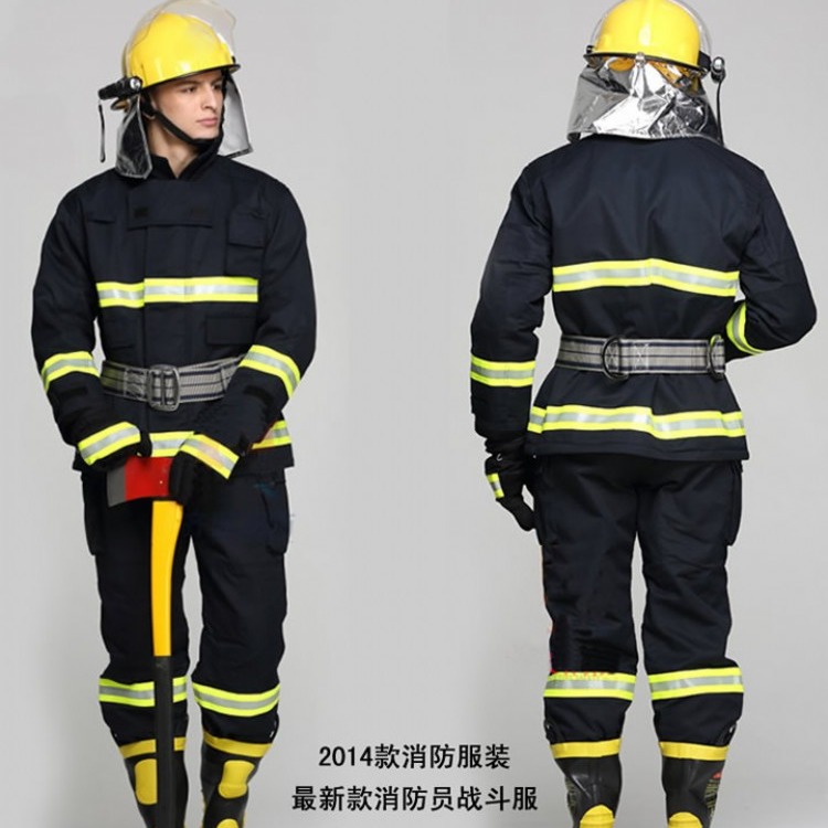 新式消防服 北京全套消防服装 3C五件套国标套装