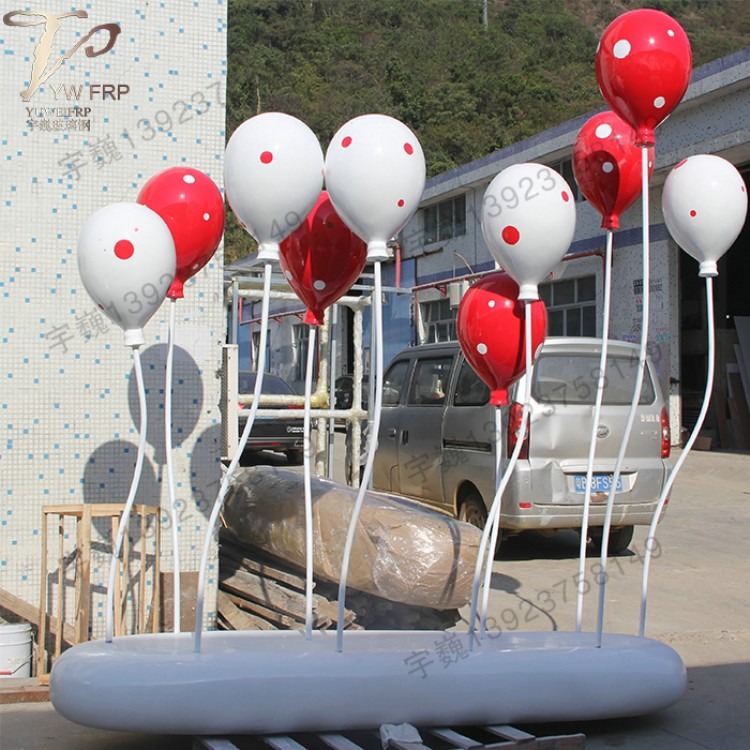 深圳玻璃钢厂家定制商场开业美陈玻璃钢材质气球装饰摆件