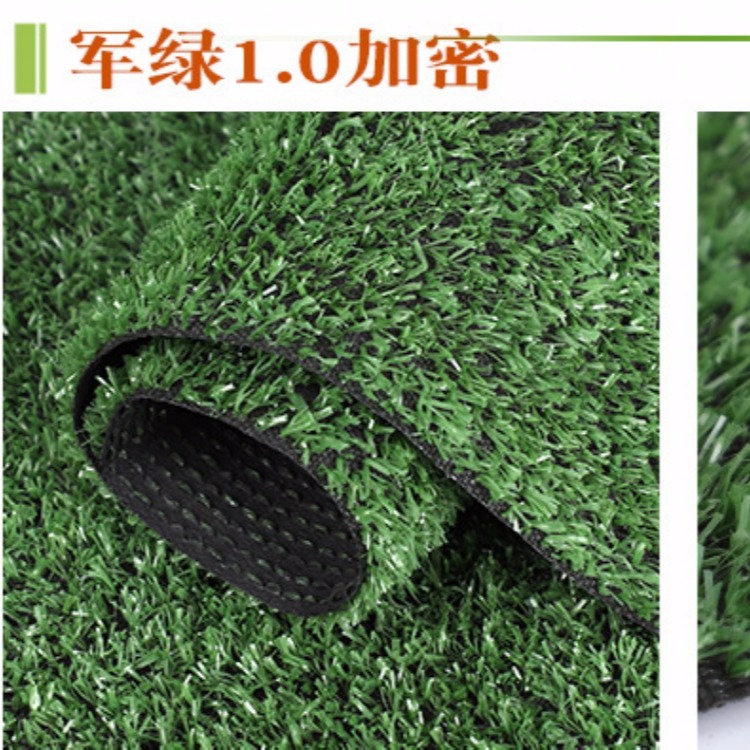 宁波生产厂家塑料人造草坪地毯 塑料假草坪   人工塑料假草皮 