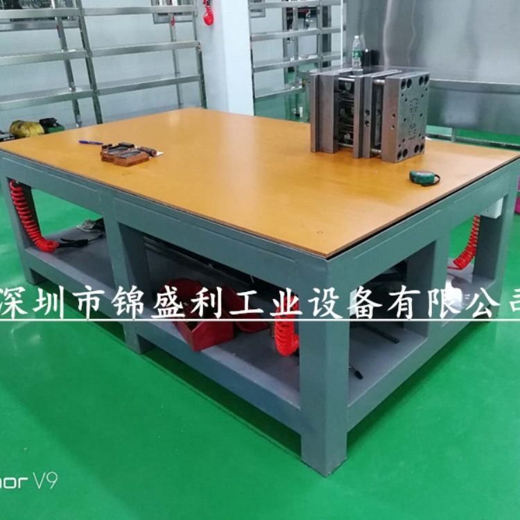 江苏1.8米*1.2米组装模具工作台 扬州30厚钢板审模台