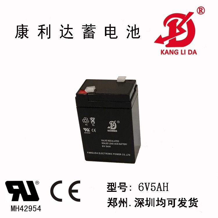 深圳供应6v5ah电子称衡器蓄电池信号灯蓄电池厂家直销 电话：18937624948