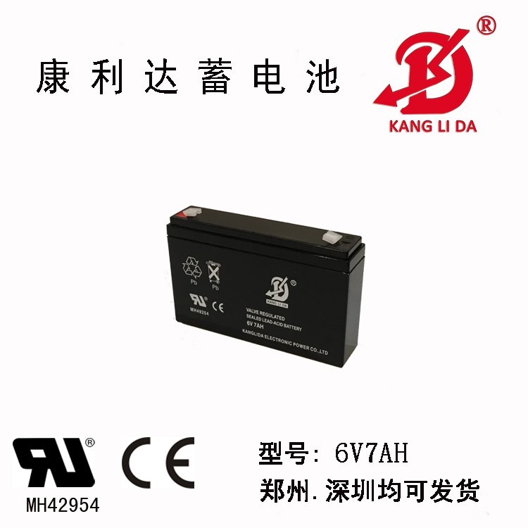 吊钩称蓄电池专注于6v7ah厂家直销易于储存，免维护，厂家直销，18937624948