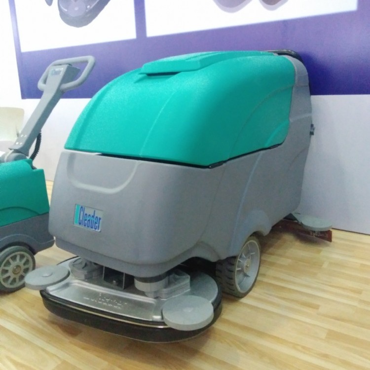 上海科力德洗地机   SA2-A705/95  科力德自走式双刷洗地机