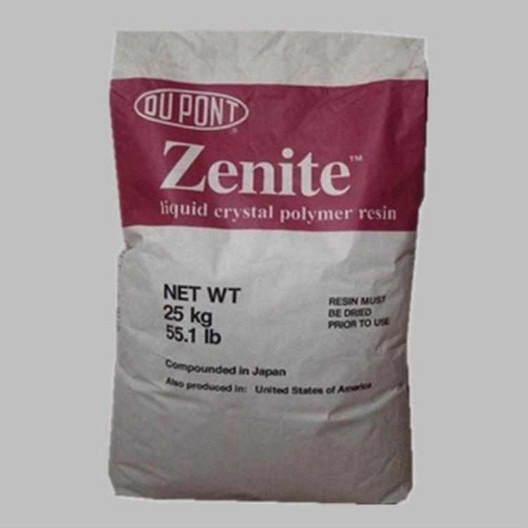 低翘曲性LCP 美国杜邦 Zenite® ZE88410NXL