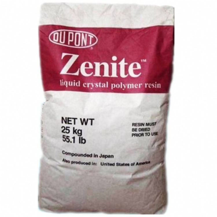 耐磨损性LCP 美国杜邦 Zenite® ZE55311E