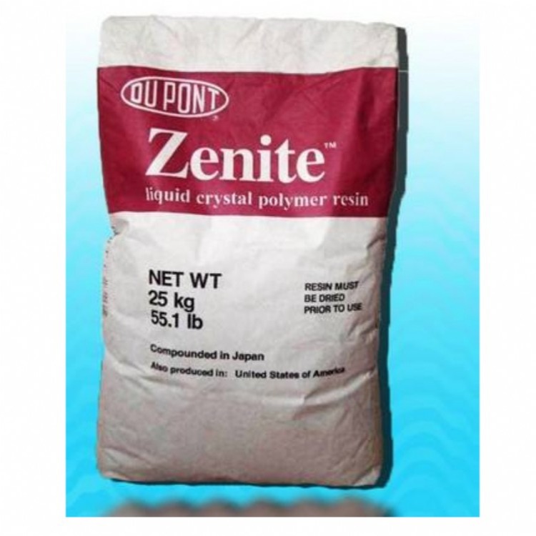 低翘曲性LCP 美国杜邦 Zenite® SEA20N