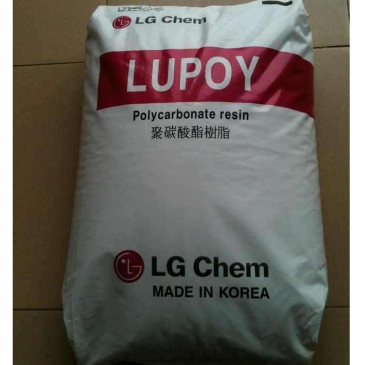 流动性高PC LG化学 Lupoy® SC1004AU
