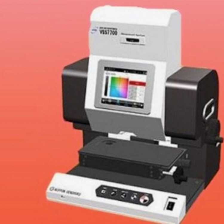 代理销售VSS7700日本电色分光色差计/测色仪微小面