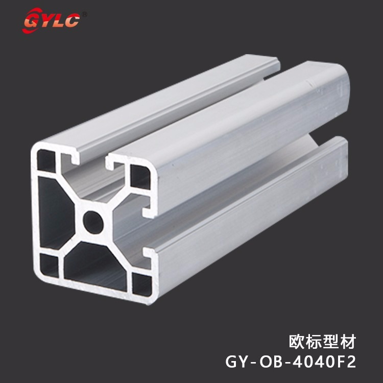 台州供应机架铝型材 4040铝材生产厂家