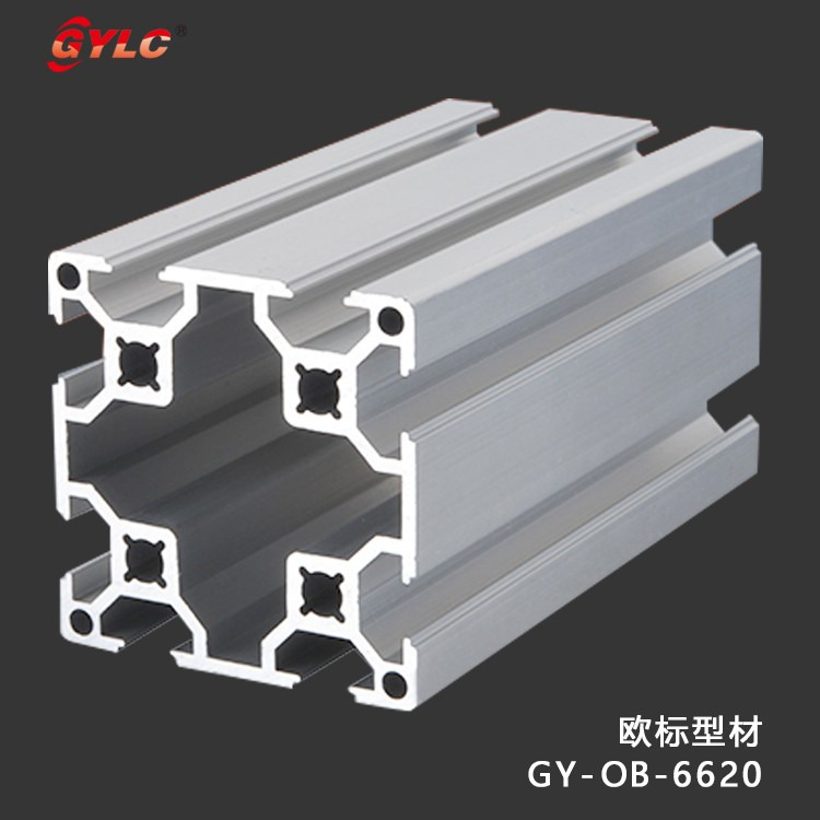 深圳欧标铝型材框架 4040规格铝材加工厂家