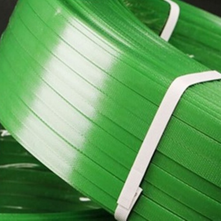 pet塑钢打包带1608厂家直销塑料包装带1606手工绿色塑钢带打包带
