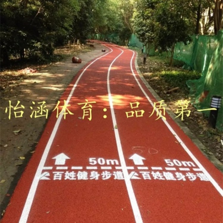 宝山塑胶健身步道施工方案