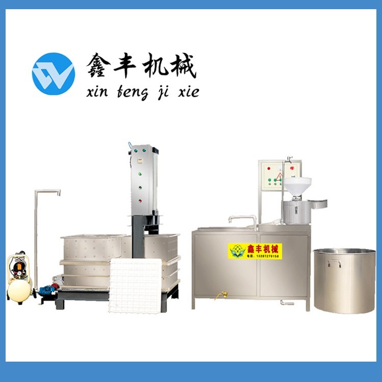 天津小型数控豆腐干机 豆干设备生产厂家 香干机操作方法视频