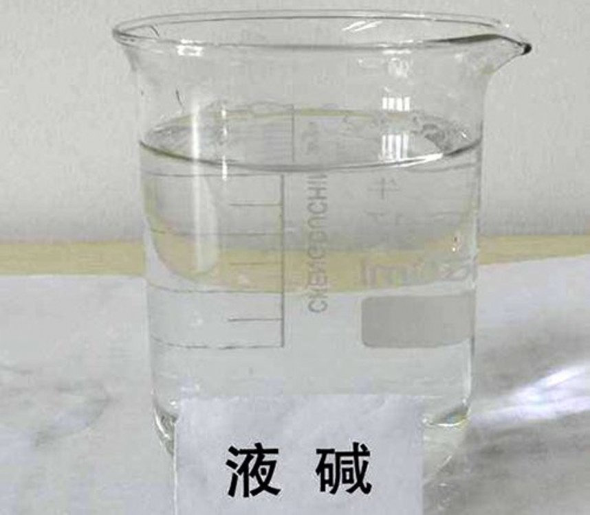扬州 50%液碱 液体氢氧化钠 液碱价格 苏州享尚益