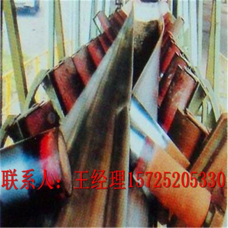 郑州加强管状输送带厂家 青岛钢丝管状皮带厂家