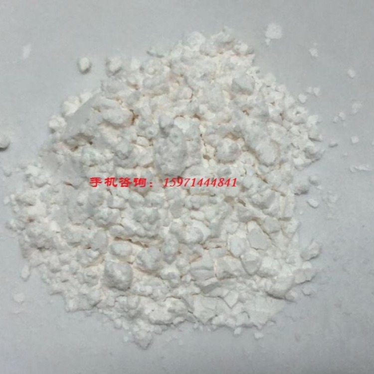 瀚香生物 2-甲基-5-溴苯甲酸 CAS79669-49-1 吨级大货 厂家直销