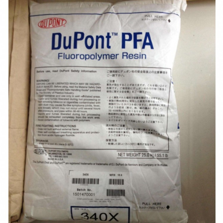 美国杜邦 340 耐药品 PFA 流动性高 耐候性