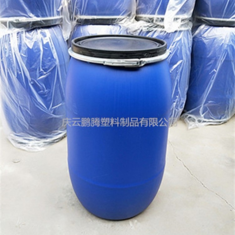 200L塑料桶蓝色开口200升法兰桶鹏腾供应