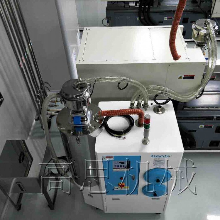广州三机一体干燥机 三机一体干燥机 塑料干燥机 