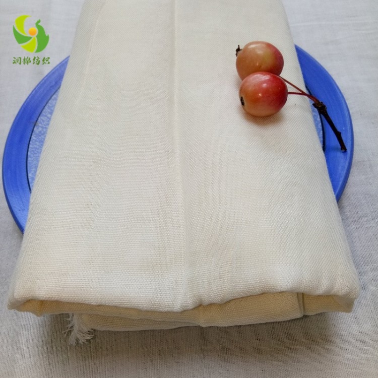润棉纺织厂家加工定制新生儿抱被用精梳竹纤维双层平纹纱布坯布