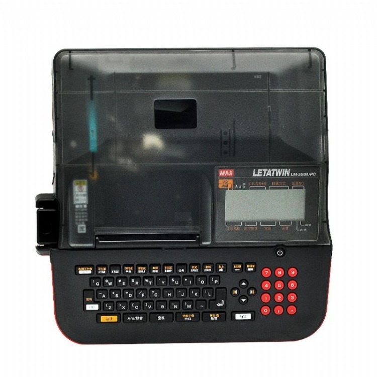 MAX电脑号码机LM-550A/PC高速线号印字机
